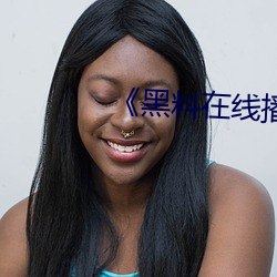 AG真人平台(中国)官方网站