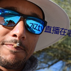 AG真人平台(中国)官方网站