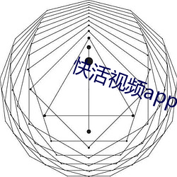 乐虎国际·lehu(中国)官方网站登录