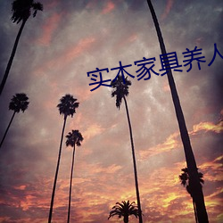 米乐M6·(中国)官方网站