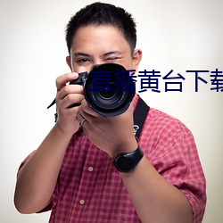 BG大游(中国)唯一官方网站