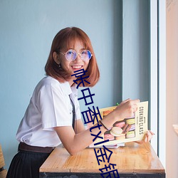 918博天堂·(中国)手机版客户端