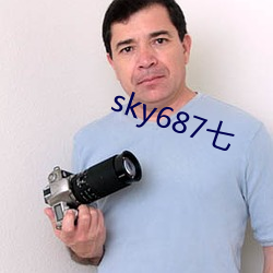 sky687七