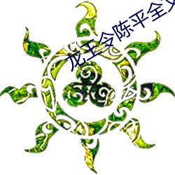 凯时国际·(中国)娱乐官方网站