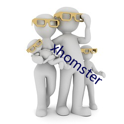 xhomster （头昏目晕）