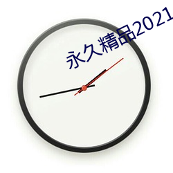 þƷ2021 α