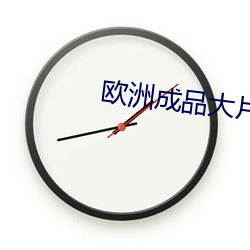 BG大游(中国)唯一官方网站