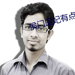 尊龙凯时·(中国)官方网站