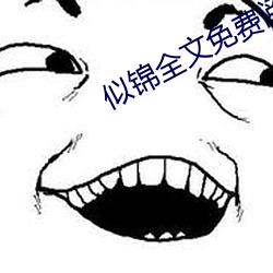 九游会登录j9入口 - 中国官方网站 | 真人游戏第一品牌