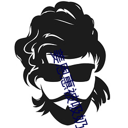 尊龙凯时·(中国)官方网站