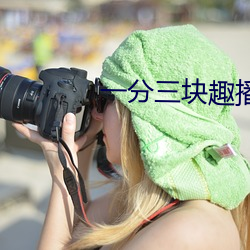 ca88手机客户端(安卓/苹果)CA88会员登录入口
