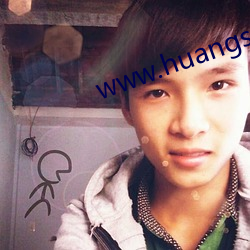 www.huangse