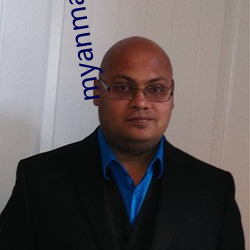 myanmarsong2020 民脂民膏）