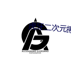 ca88手机客户端(安卓/苹果)CA88会员登录入口
