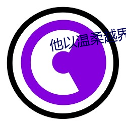 AG真人平台(中国)官方网站