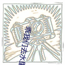 尊龙凯时·(中国)官方网站