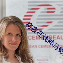 金年会(中国)官方网站