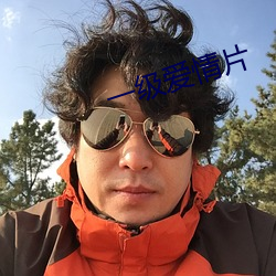 918博天堂·(中国)手机版客户端