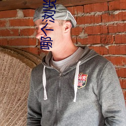 918博天堂·(中国)手机版客户端