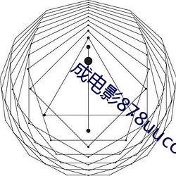 成影戏878uucom （疥虫）