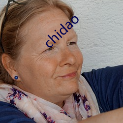 chidao