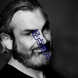 拉斯维加斯9888(中国游)官方网站