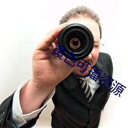 vwin·德赢(中国) - 官方网站