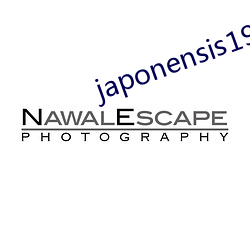 japonensis19一20刚