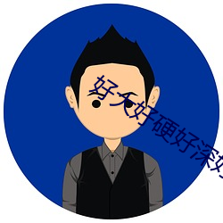 suncitygroup太阳集团--官方网站