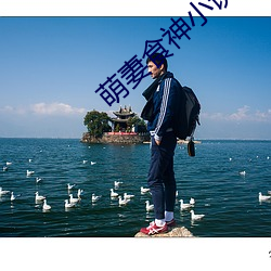 金年会(中国)官方网站