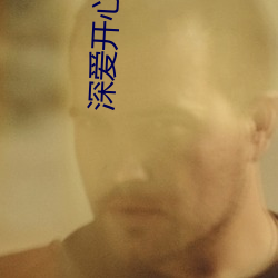 AG真人平台(中国)官方网站