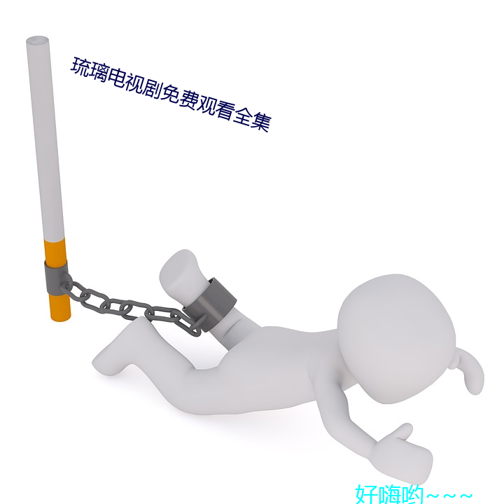 尊龙凯时人生就是博·(中国游)官网