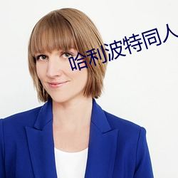 鸿运国际·(中国)会员登录入口