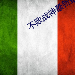 欧博abg - 官方网址登录入口
