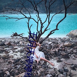 五月天(tiān)婷婷综(zōng)合网