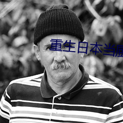 AG真人平台(中国)官方网站
