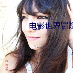 尊龙凯时人生就是搏(中国区)官方网站