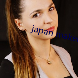 japan makelove