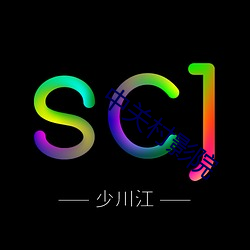 金年会(中国)官方网站