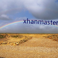 xhanmaster 55