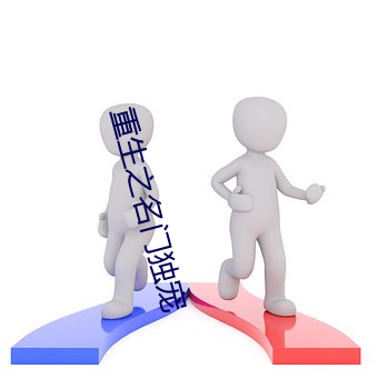918博天堂·(中国)手机版客户端