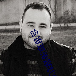 含害草传媒软件免费(f��i)下载