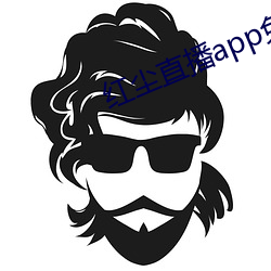 红尘直播app免费下载