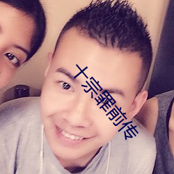 金年会(中国)官方网站
