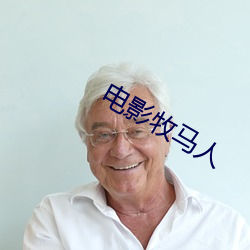 AG真人平台(中国)官方网站
