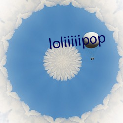 loliiiiipop