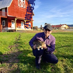 小草莓真人直播app （退藏於密��