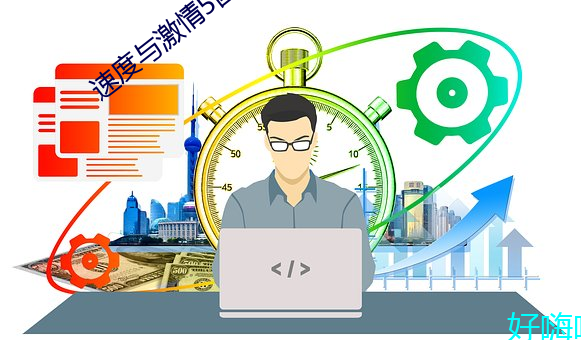 金年会(中国)官方网站