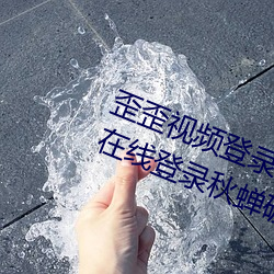 suncitygroup太阳集团--官方网站
