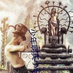 suncitygroup太阳集团--官方网站